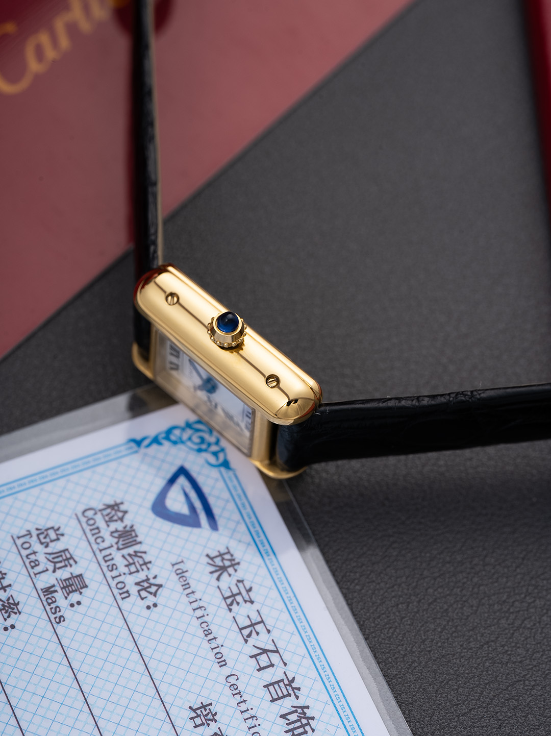 Cartier Mini Tank Quartz Watch