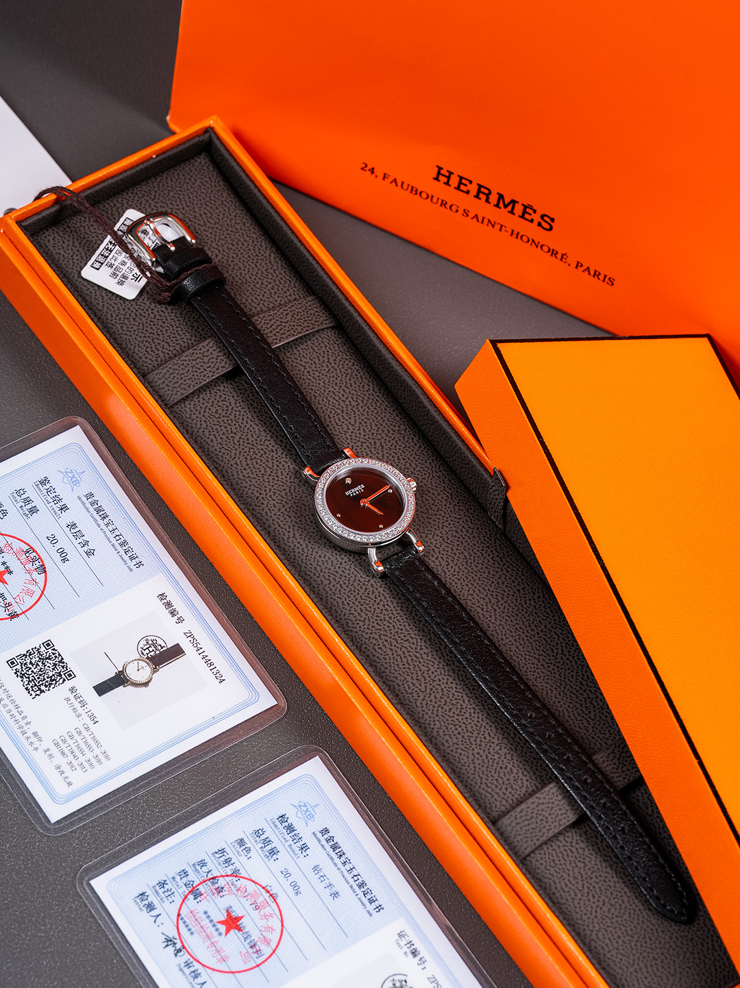 Hermès watch