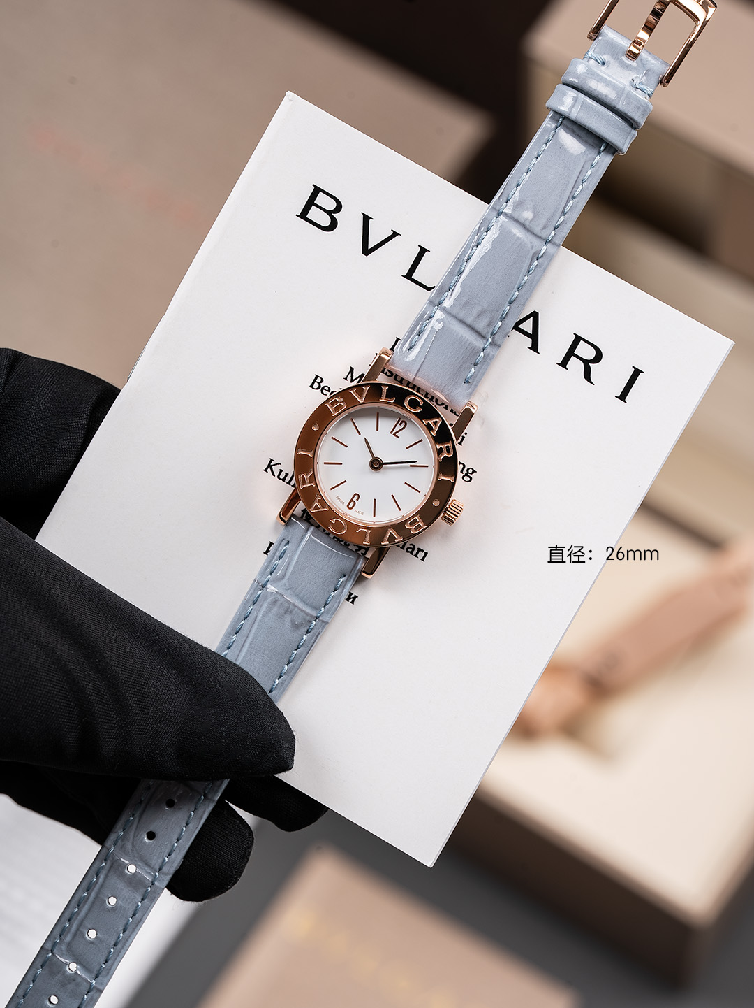 BVLGARI BVLGARI Watch – 50th Anniversary Edition
