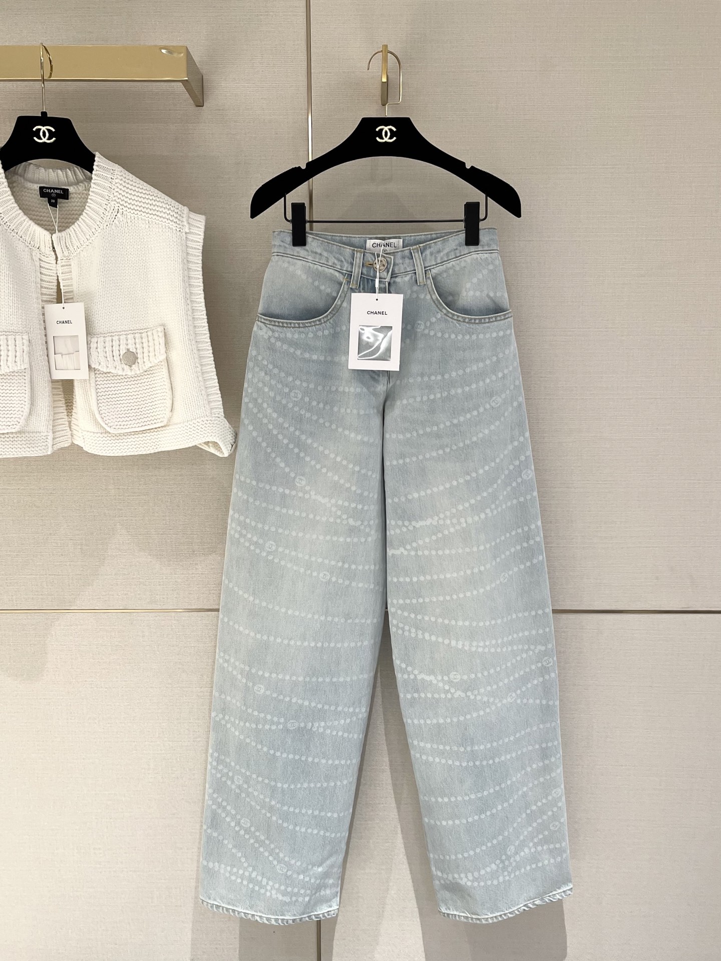 Cha 25p Pearl Chain Jeans
