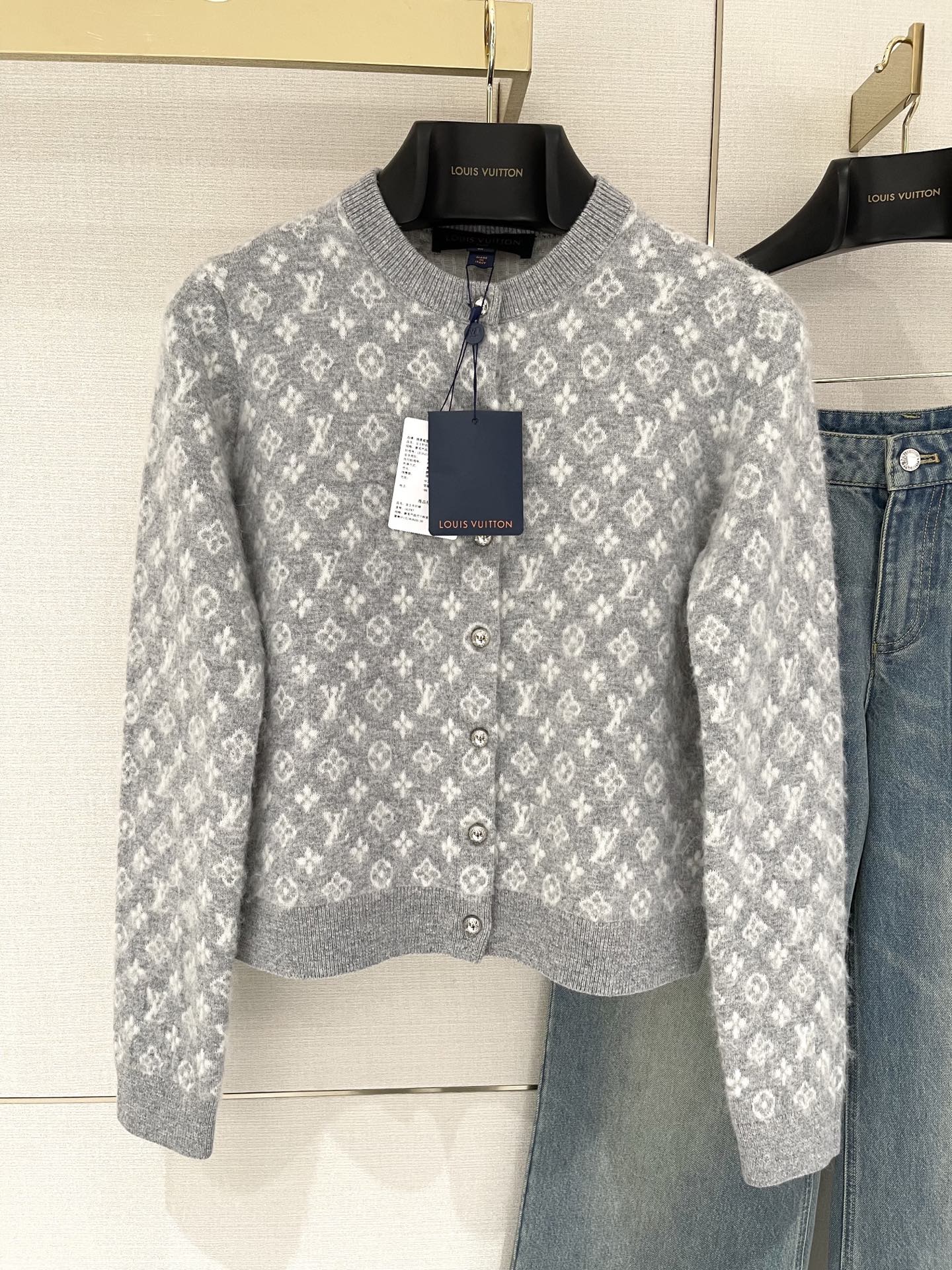 LOuis VuittOn Haima wool cardigan