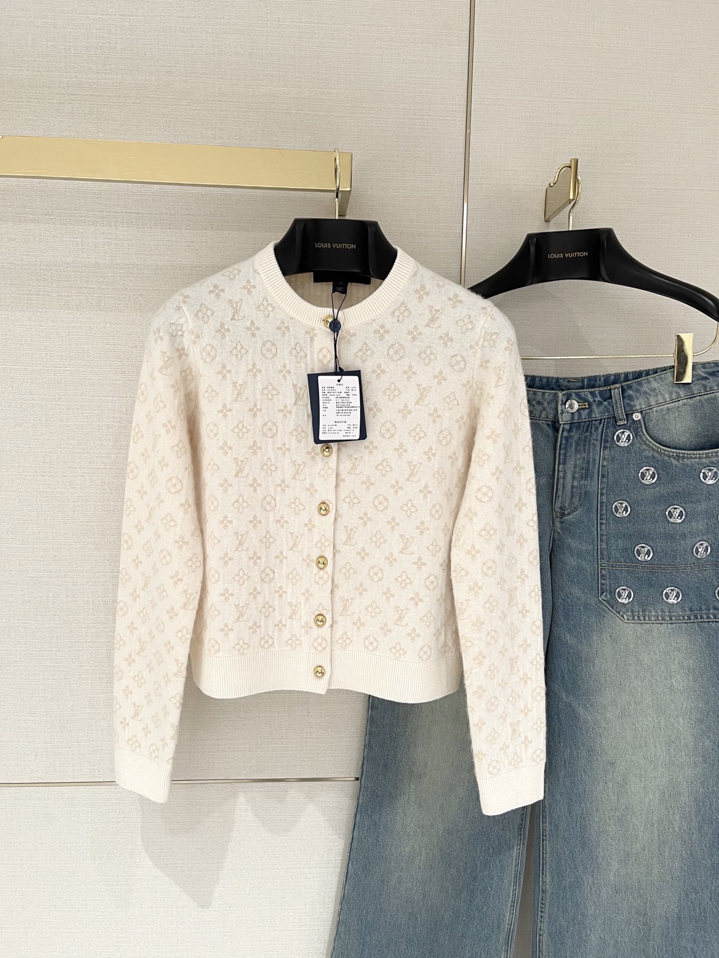 LOuis VuittOn Haima wool cardigan