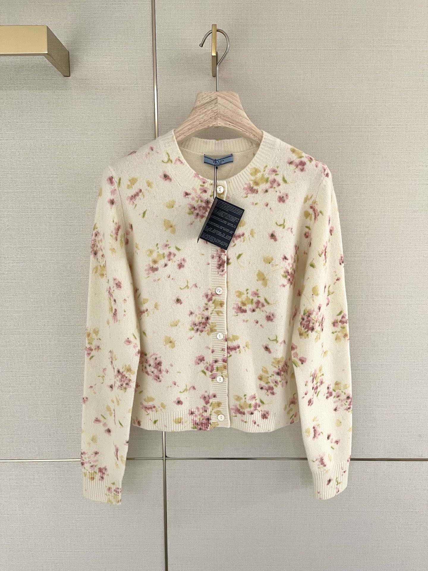 Pr*d Floral wool round neck knitted cardigan