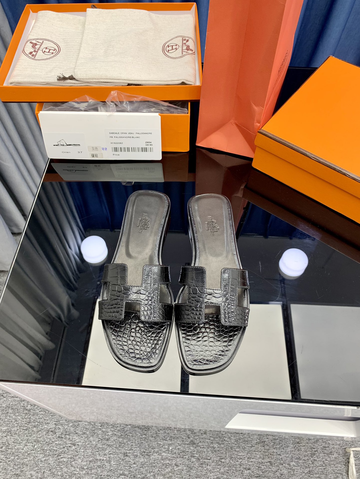 Hermes Slippers