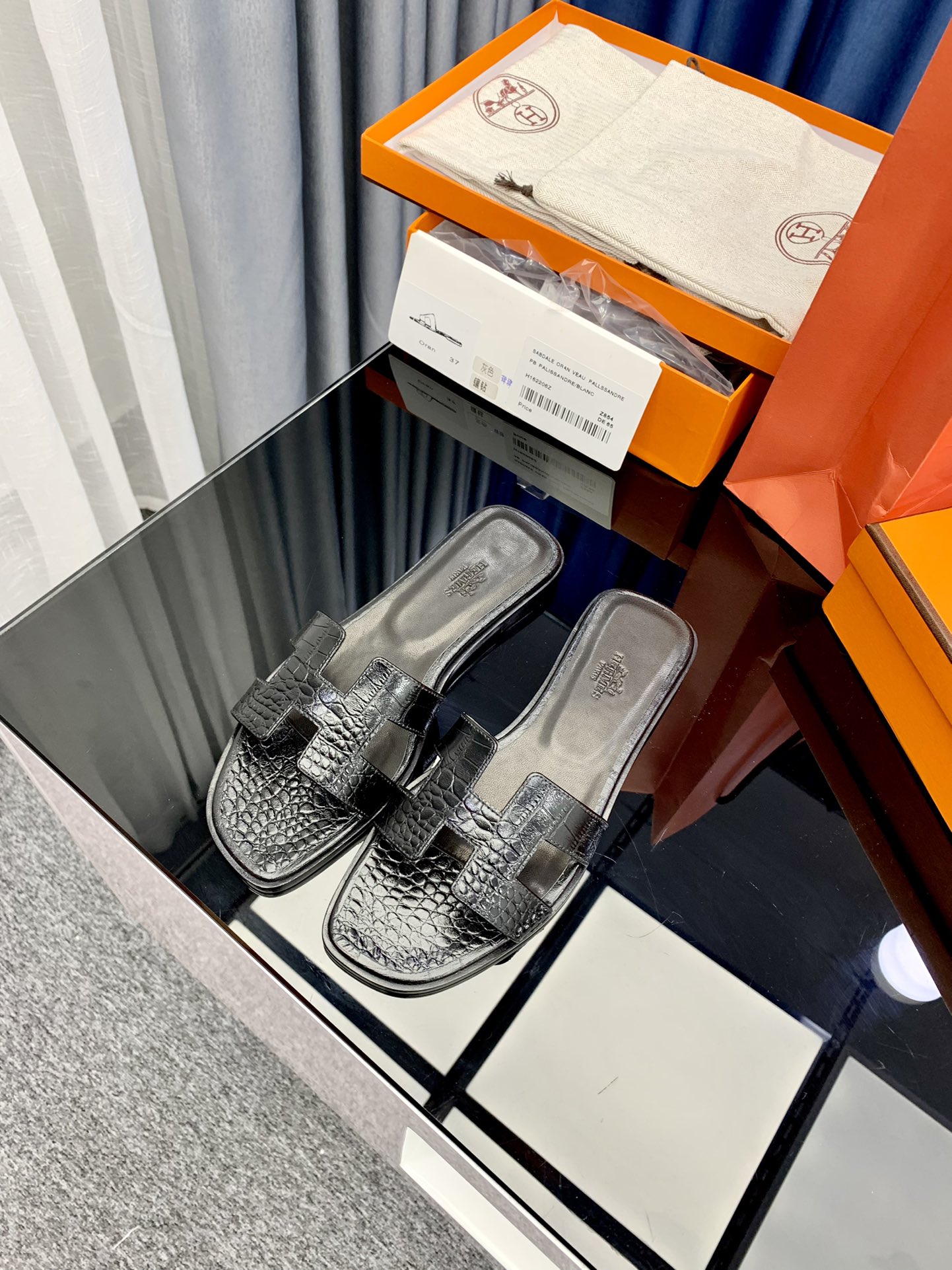 Hermes Slippers